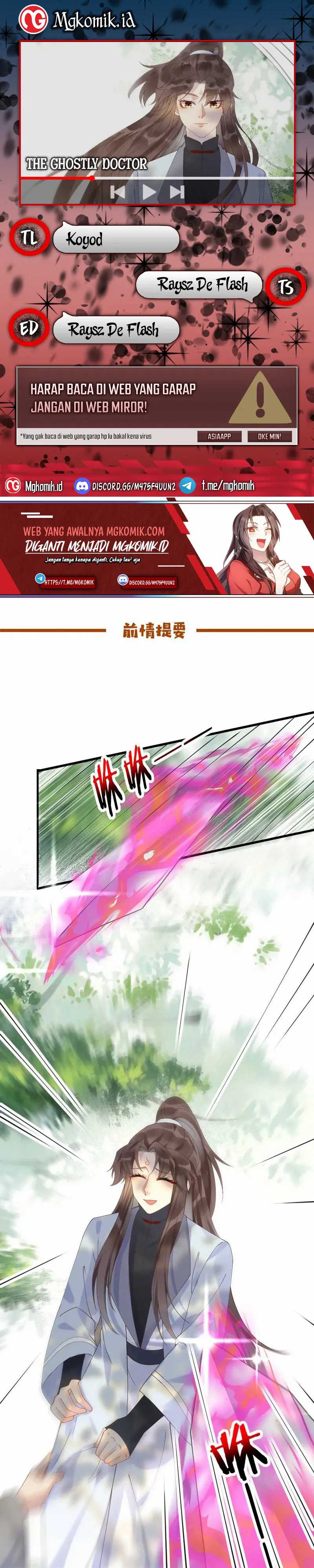 The Ghostly Doctor Chapter 604 Image 0