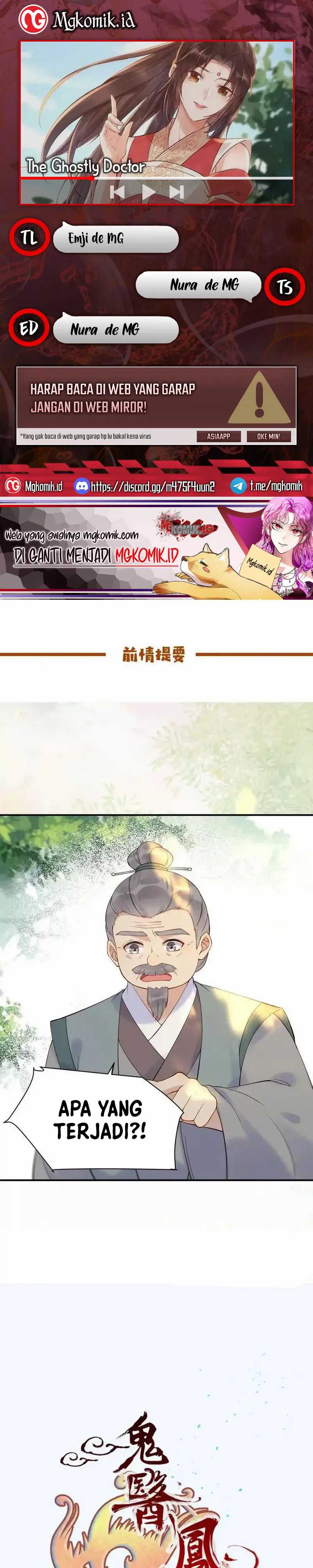 The Ghostly Doctor Chapter 608 Image 0