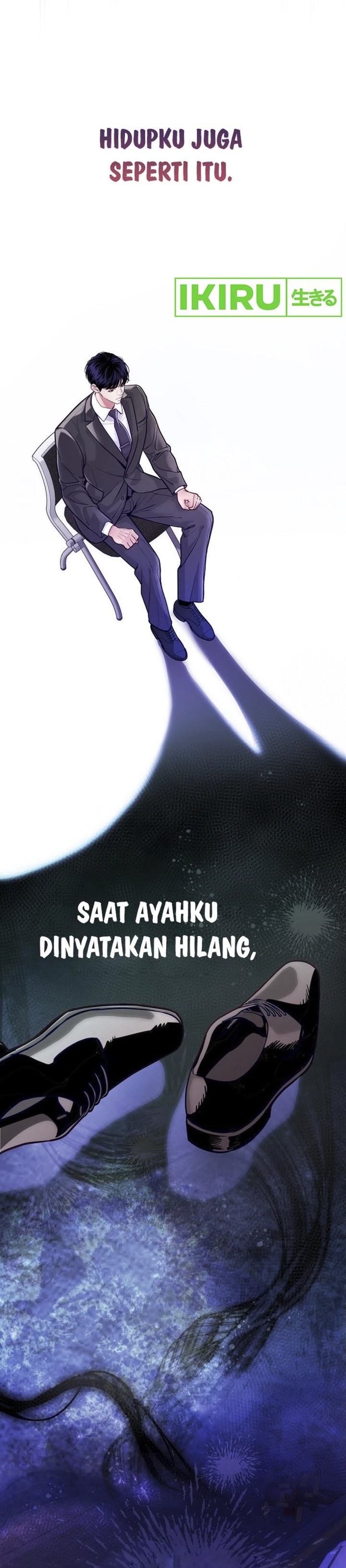 The Ordinary Lawyer’s Subspace Chapter 01 Image 6