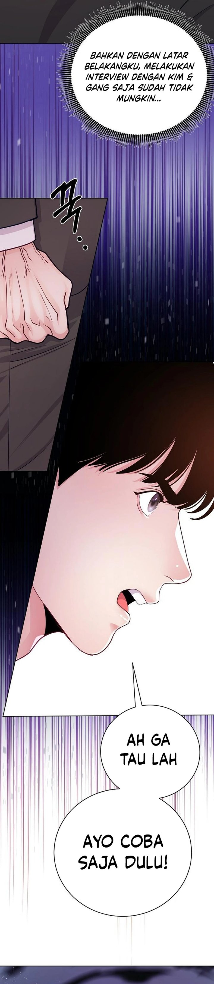The Ordinary Lawyer’s Subspace Chapter 04 Image 39