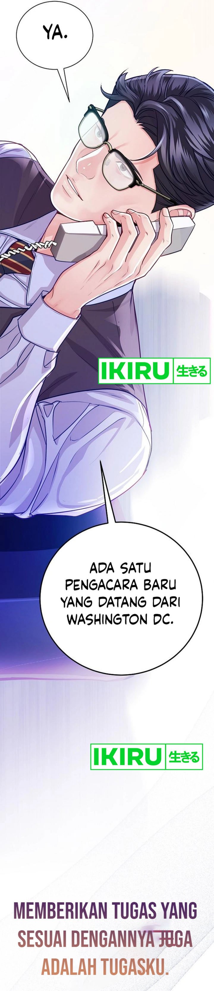 The Ordinary Lawyer’s Subspace Chapter 05 Image 34