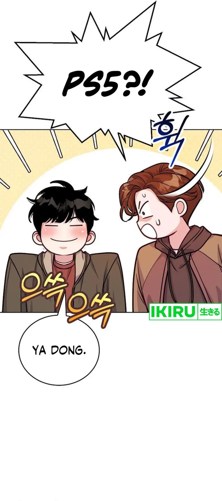 The Ordinary Lawyer’s Subspace Chapter 06 Image 12
