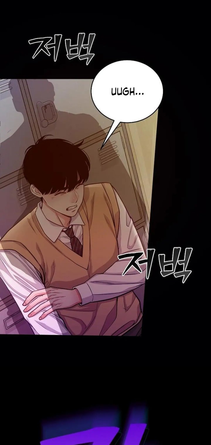 The Ordinary Lawyer’s Subspace Chapter 06 Image 30