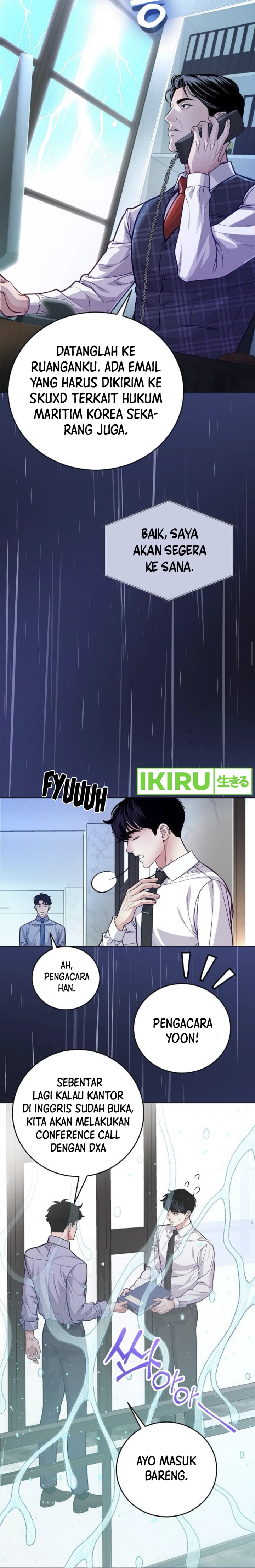 The Ordinary Lawyer’s Subspace Chapter 07 Image 27