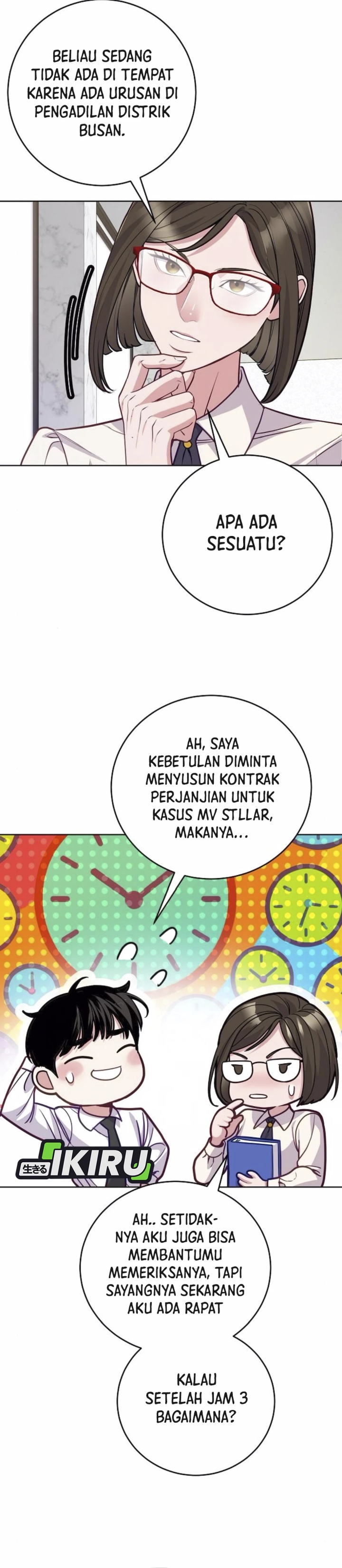 The Ordinary Lawyer’s Subspace Chapter 08 Image 3