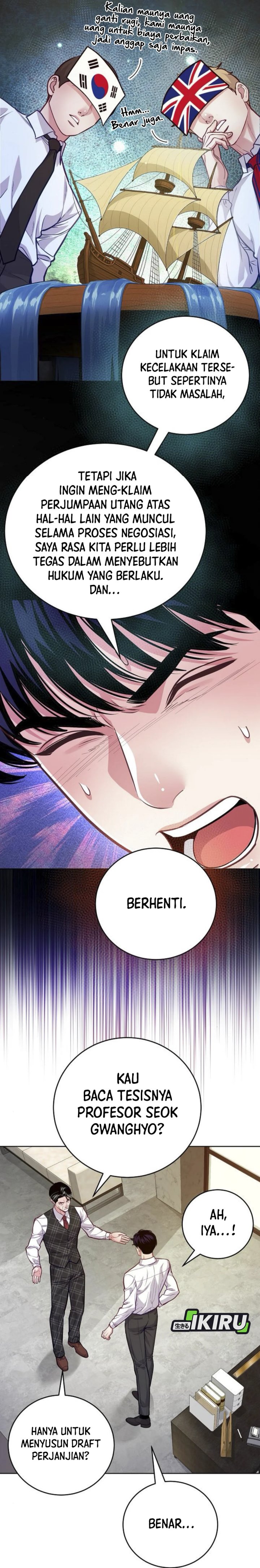 The Ordinary Lawyer’s Subspace Chapter 09 Image 8