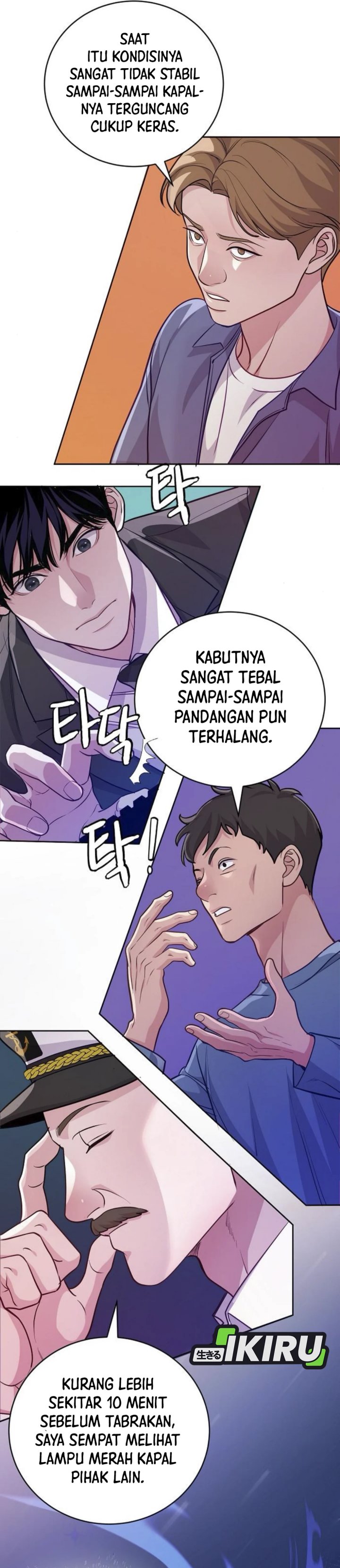 The Ordinary Lawyer’s Subspace Chapter 09 Image 31