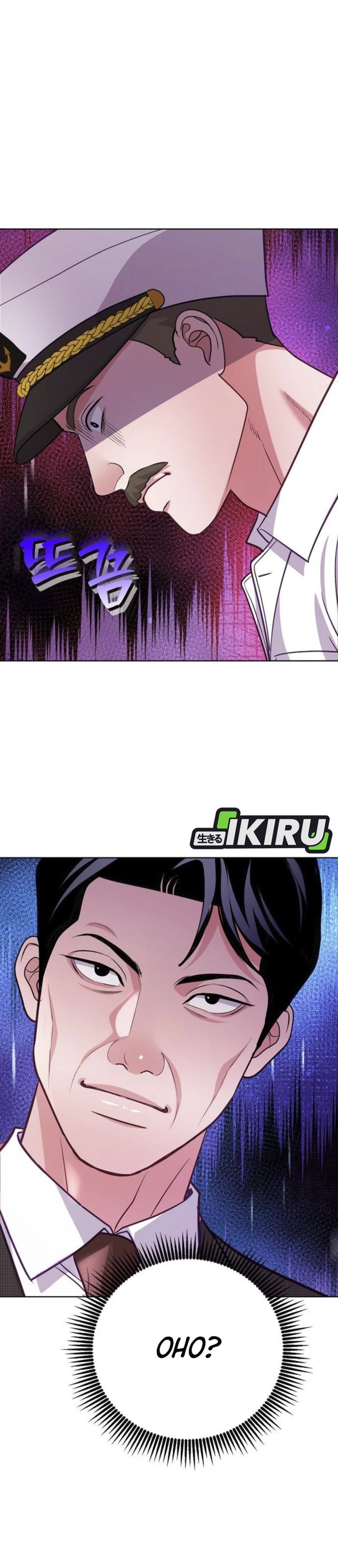 The Ordinary Lawyer’s Subspace Chapter 09 Image 37