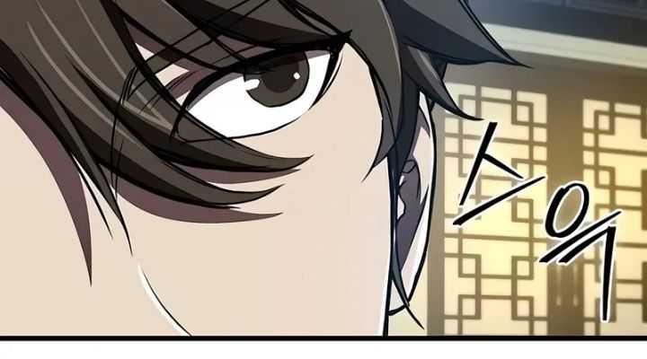 The Demonic Cult Instructor Returns (Demon Instructor’s Return) Chapter 11 Image 24