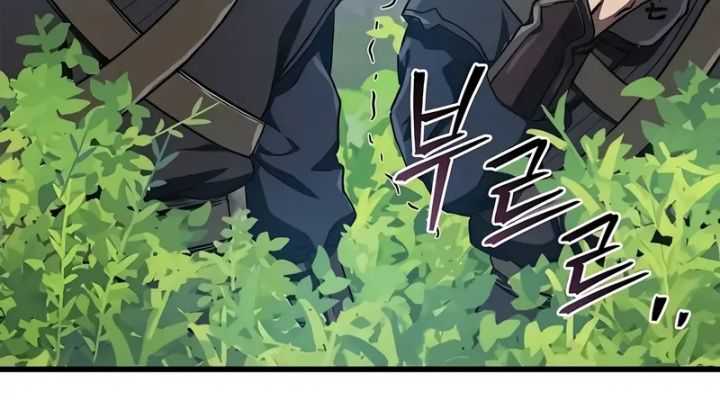 The Demonic Cult Instructor Returns (Demon Instructor’s Return) Chapter 12 Image 37