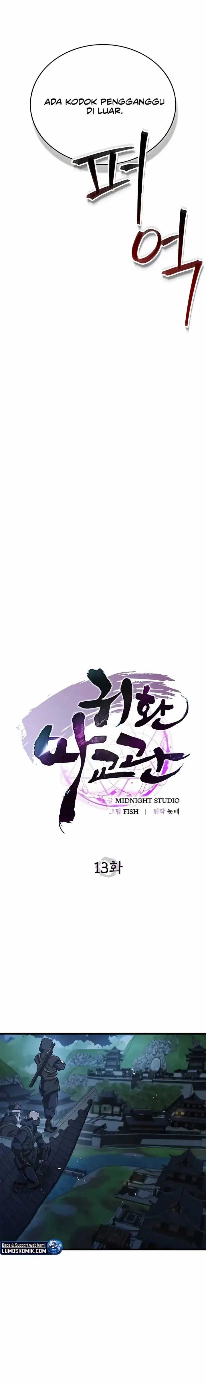 The Demonic Cult Instructor Returns (Demon Instructor’s Return) Chapter 13 Image 18