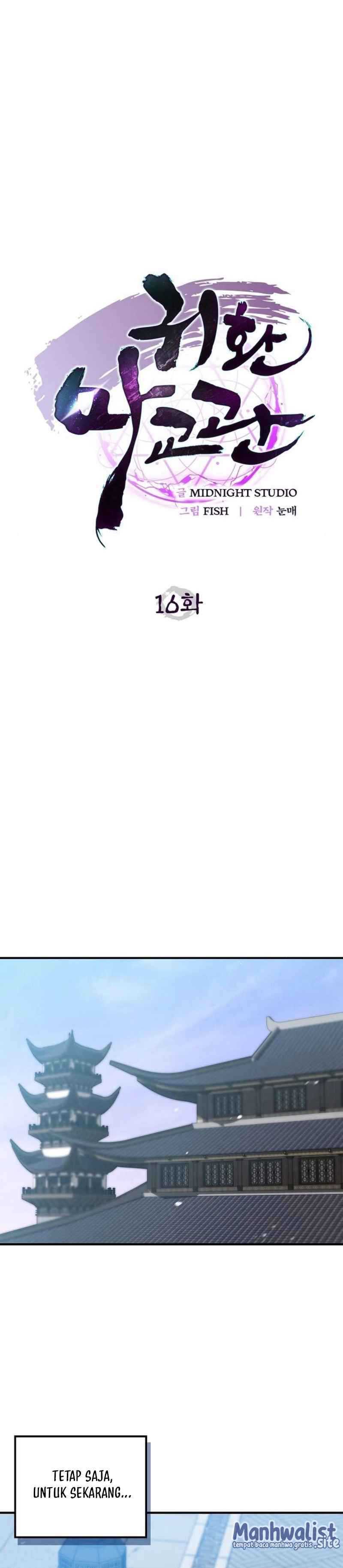 The Demonic Cult Instructor Returns (Demon Instructor’s Return) Chapter 16 Image 14