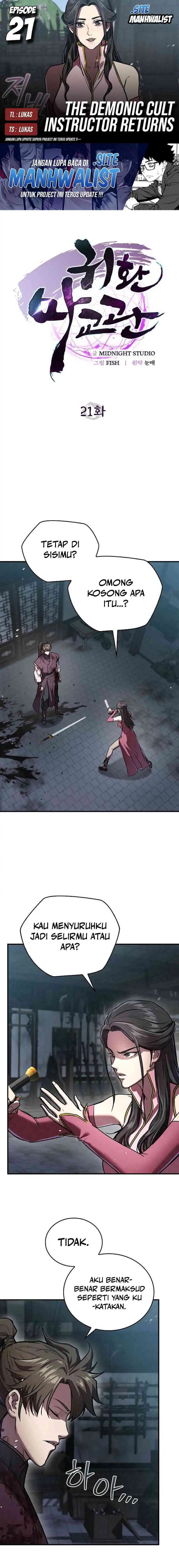 The Demonic Cult Instructor Returns (Demon Instructor’s Return) Chapter 21 Image 0