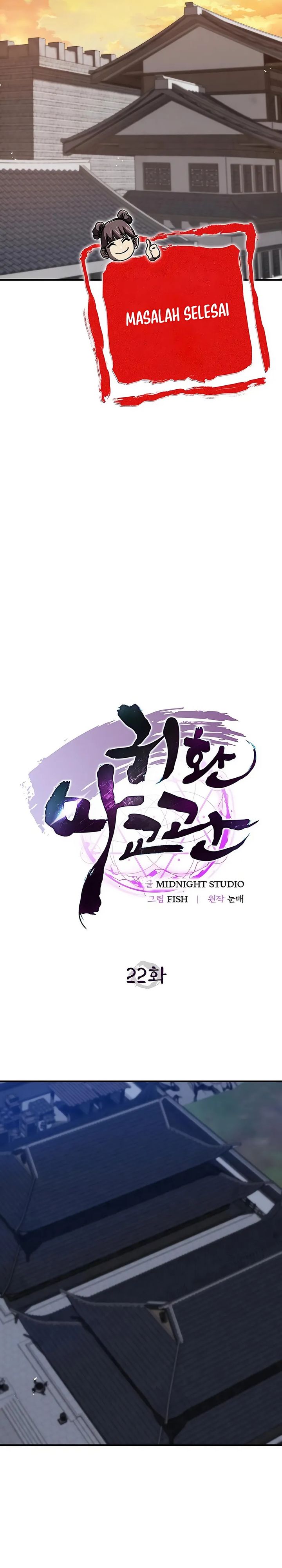 The Demonic Cult Instructor Returns (Demon Instructor’s Return) Chapter 22 Image 28