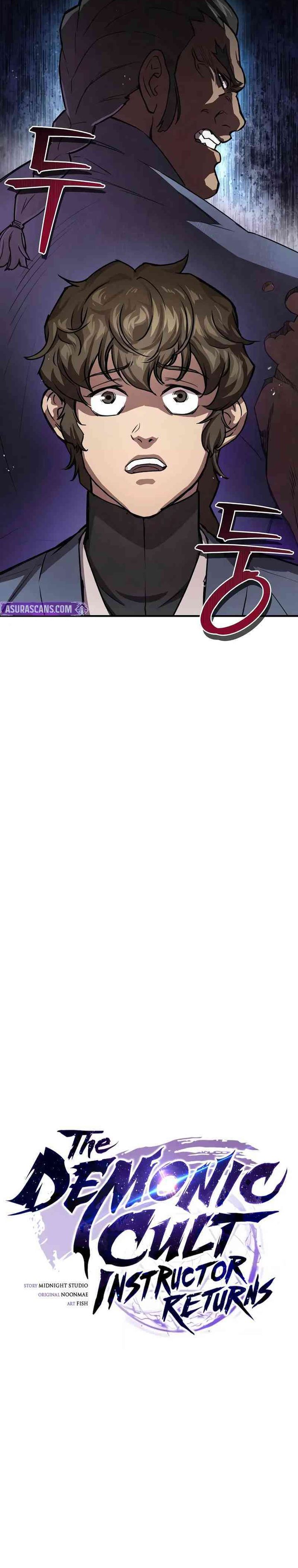The Demonic Cult Instructor Returns (Demon Instructor’s Return) Chapter 24 Image 20