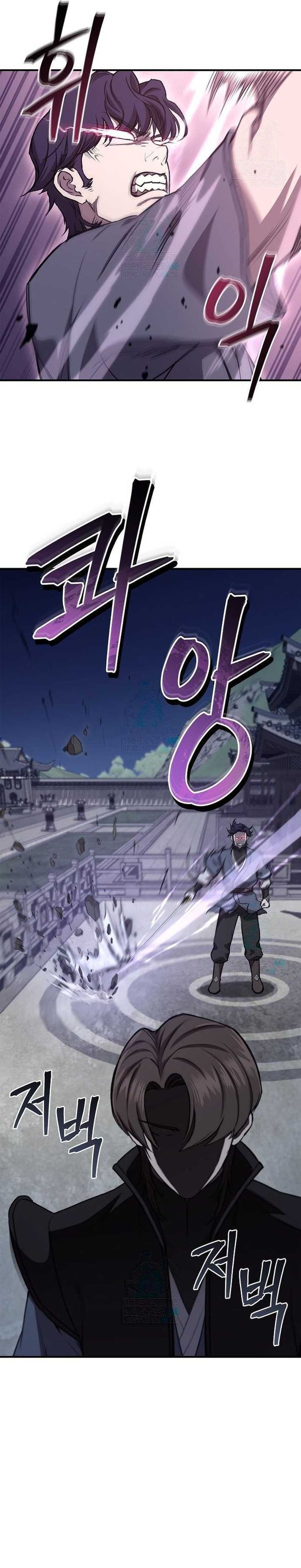 The Demonic Cult Instructor Returns (Demon Instructor’s Return) Chapter 26 Image 10