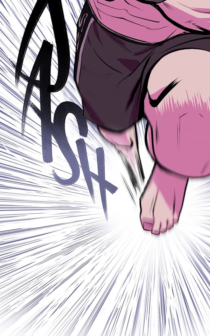 The Tomato Can Chapter 01 Image 20
