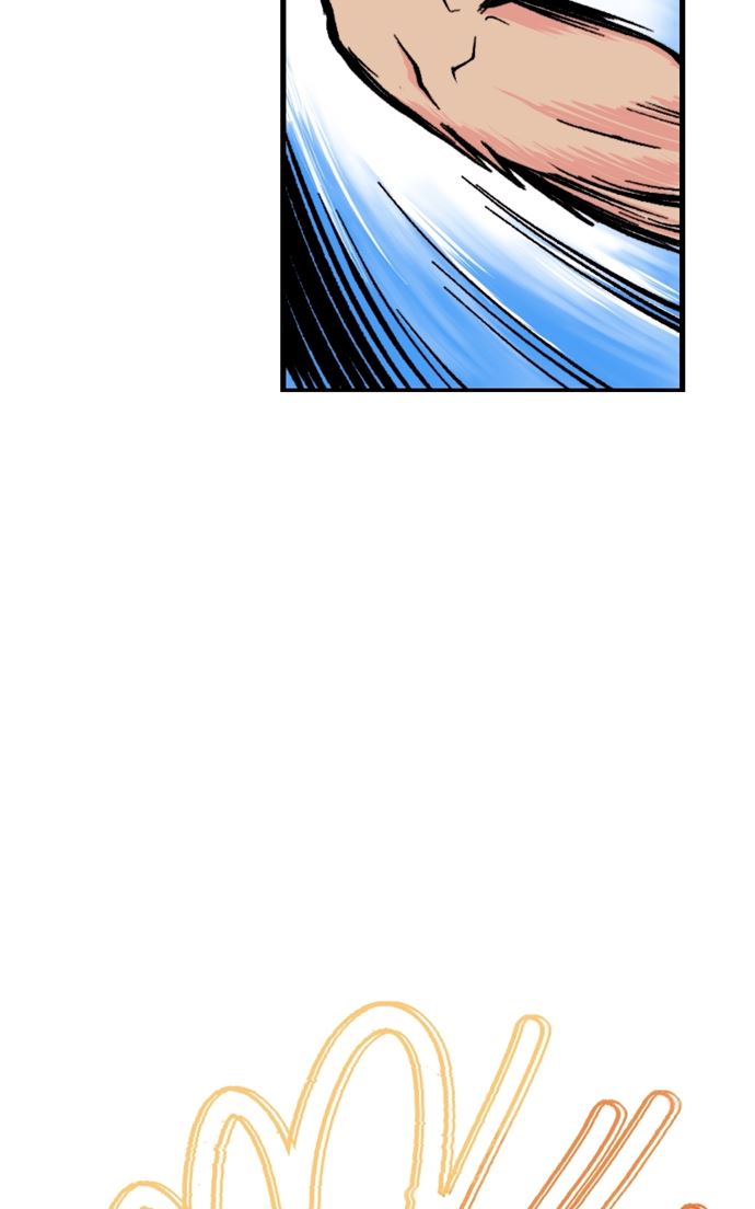The Tomato Can Chapter 01 Image 37