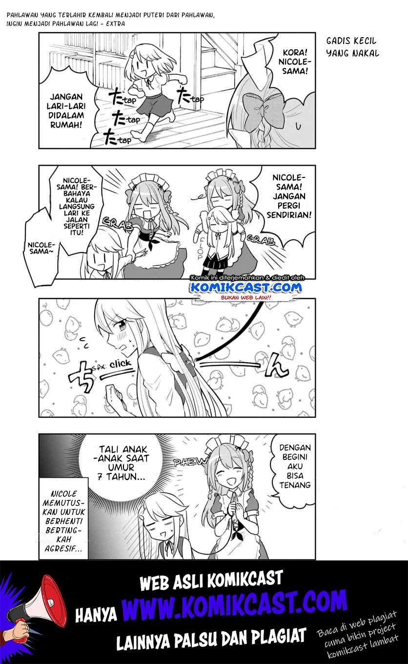 Eiyuu no Musume to Shite Umarekawatta Eiyuu wa Futatabi Eiyuu o Mezasu Chapter 13.5 Image 1