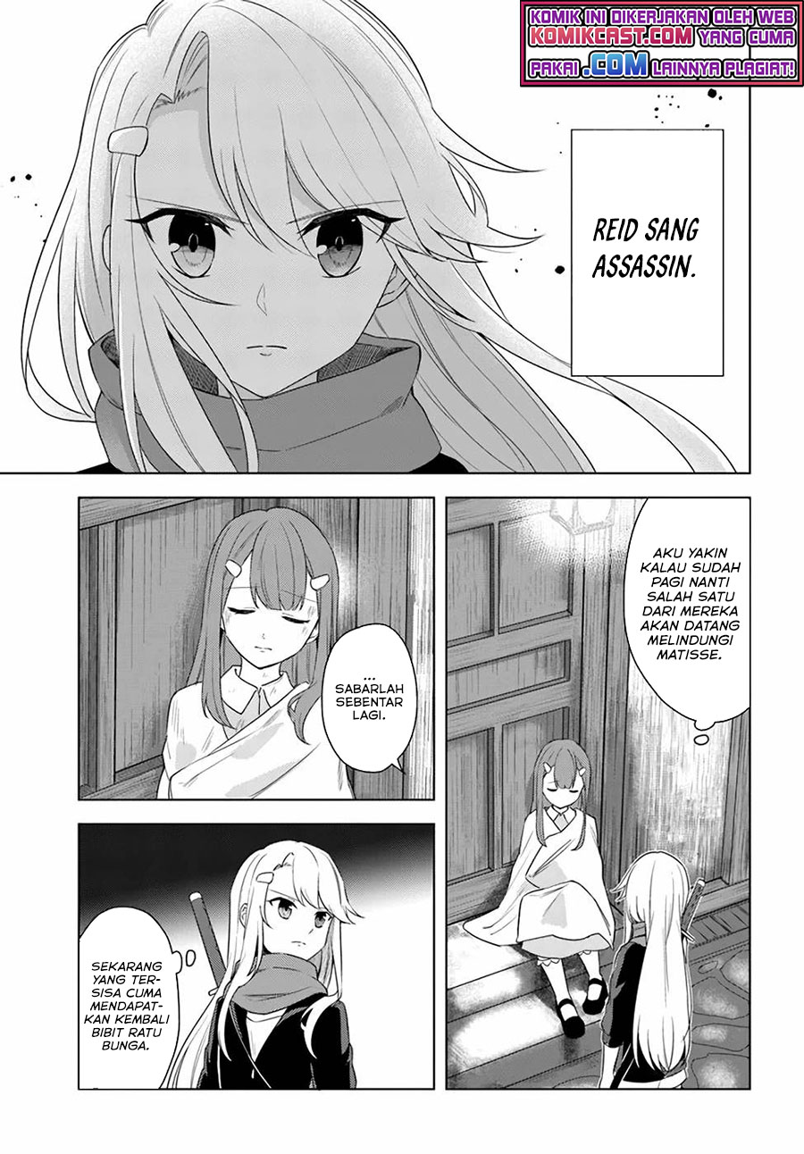 Eiyuu no Musume to Shite Umarekawatta Eiyuu wa Futatabi Eiyuu o Mezasu Chapter 21.1 Image 9