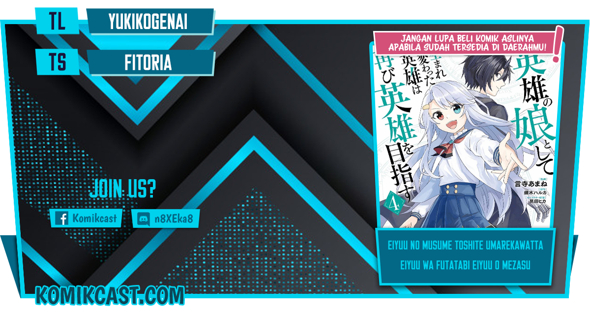 Eiyuu no Musume to Shite Umarekawatta Eiyuu wa Futatabi Eiyuu o Mezasu Chapter 21.2 Image 0