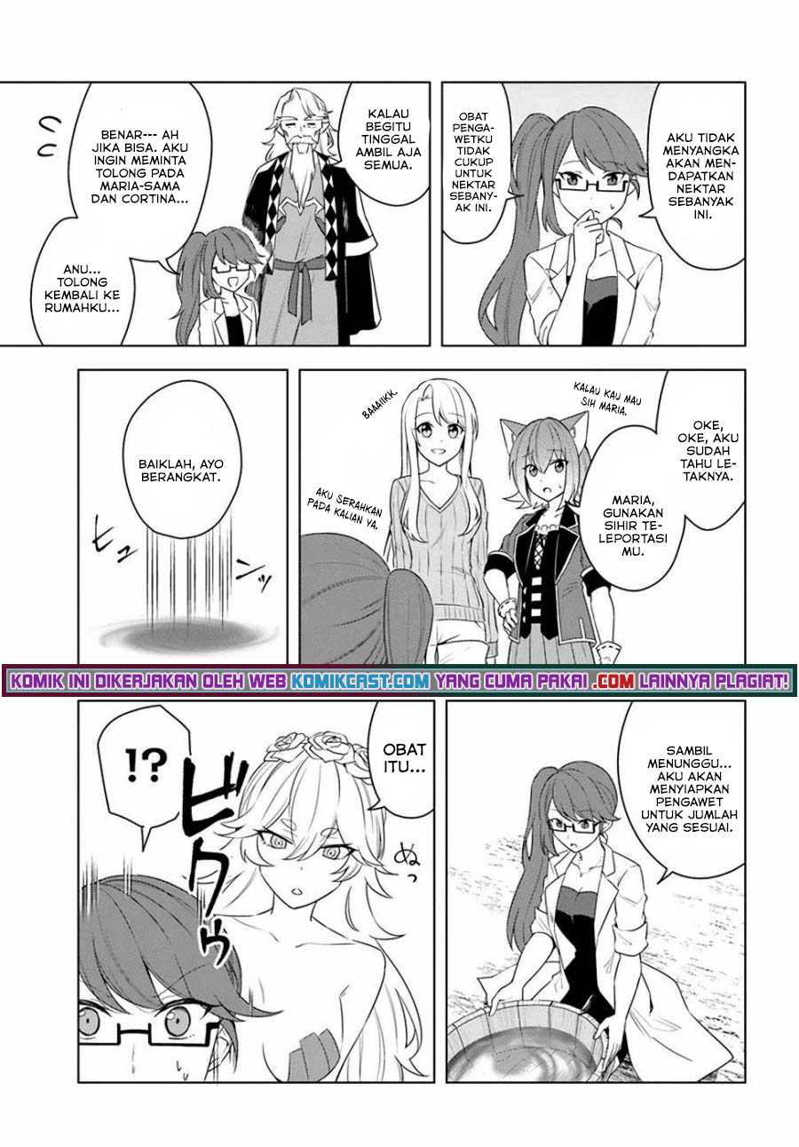 Eiyuu no Musume to Shite Umarekawatta Eiyuu wa Futatabi Eiyuu o Mezasu Chapter 23 Image 11