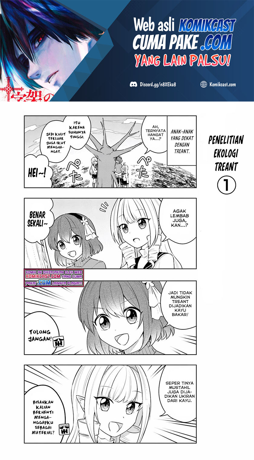 Eiyuu no Musume to Shite Umarekawatta Eiyuu wa Futatabi Eiyuu o Mezasu Chapter 24.5 end Image 1