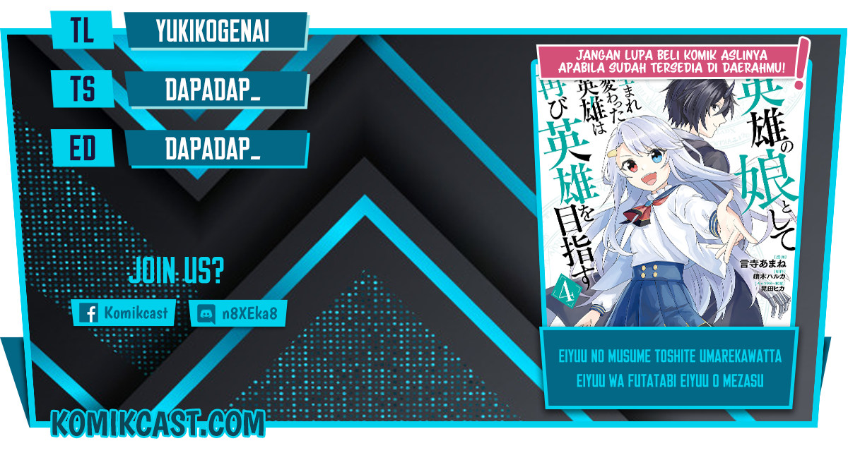 Eiyuu no Musume to Shite Umarekawatta Eiyuu wa Futatabi Eiyuu o Mezasu Chapter 24 Image 0