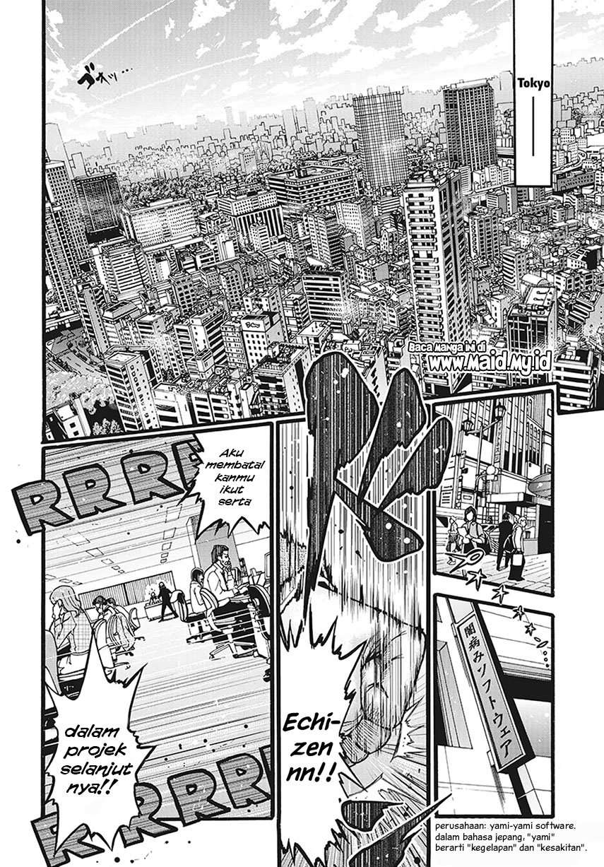 Magatsu Wanashi no Yuusha kari Chapter 01 Image 5