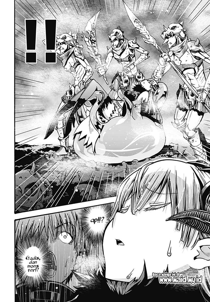 Magatsu Wanashi no Yuusha kari Chapter 01 Image 16