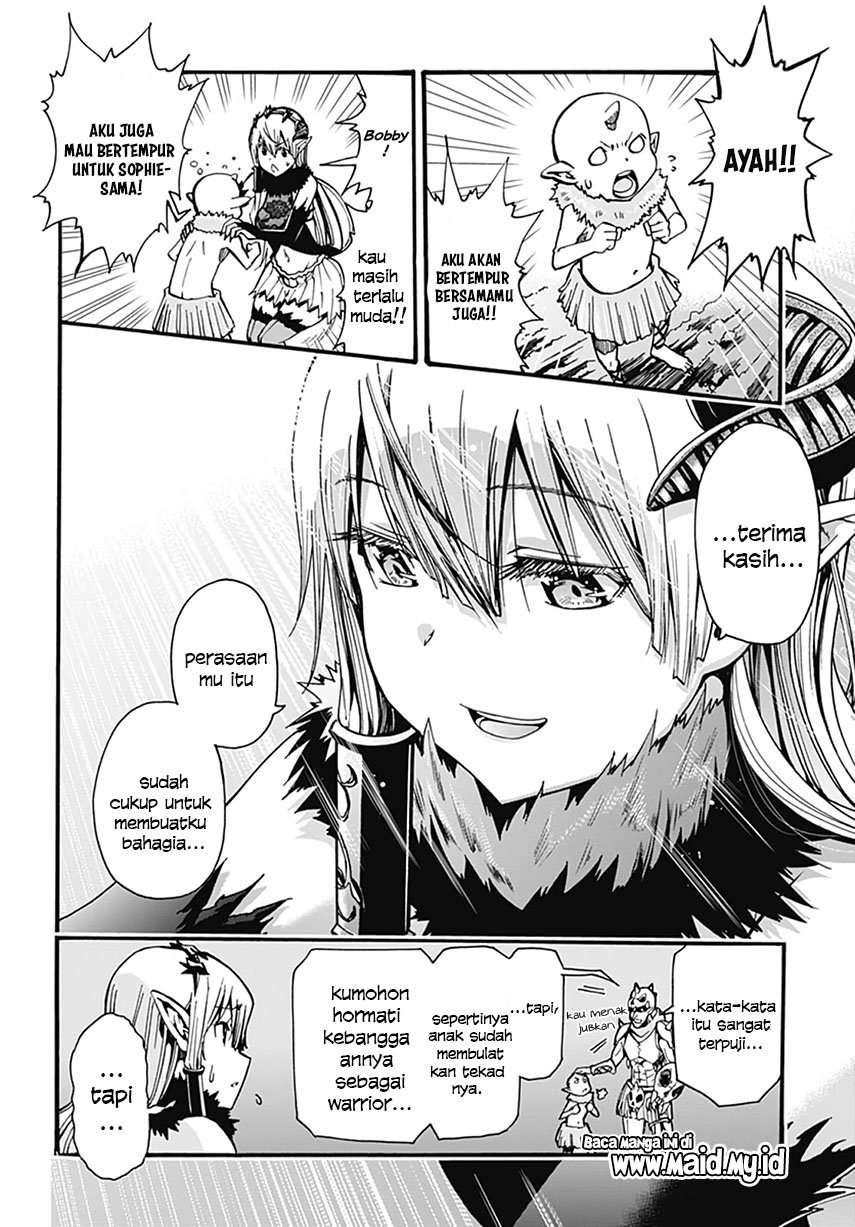 Magatsu Wanashi no Yuusha kari Chapter 01 Image 40