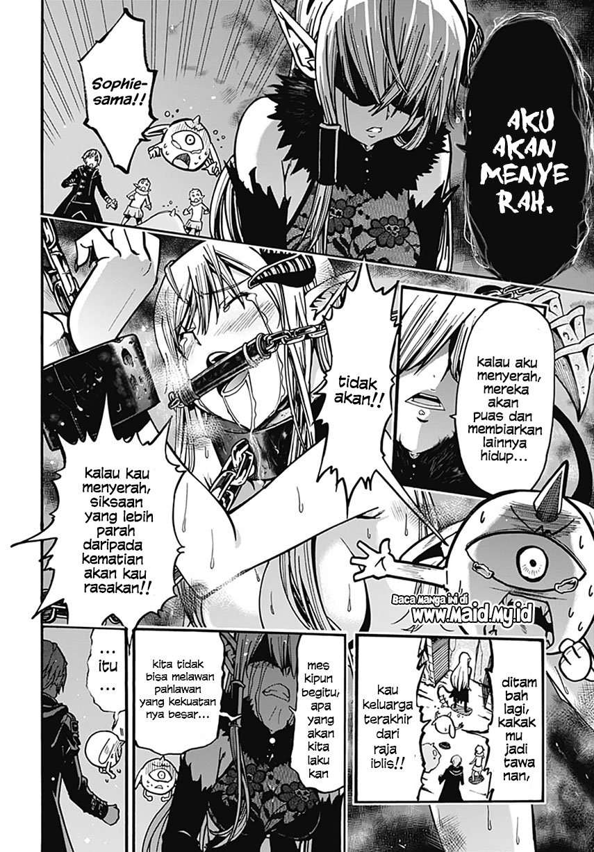 Magatsu Wanashi no Yuusha kari Chapter 01 Image 48