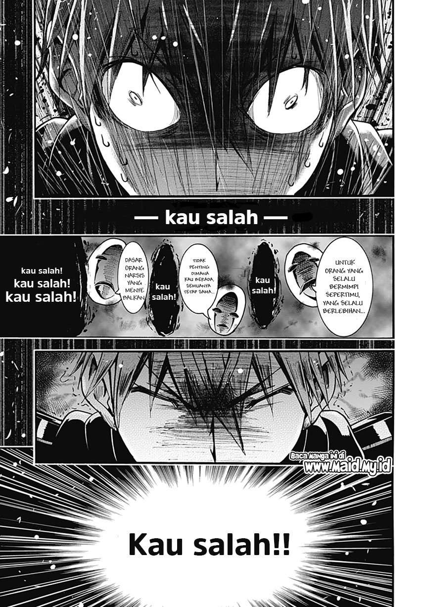 Magatsu Wanashi no Yuusha kari Chapter 01 Image 53