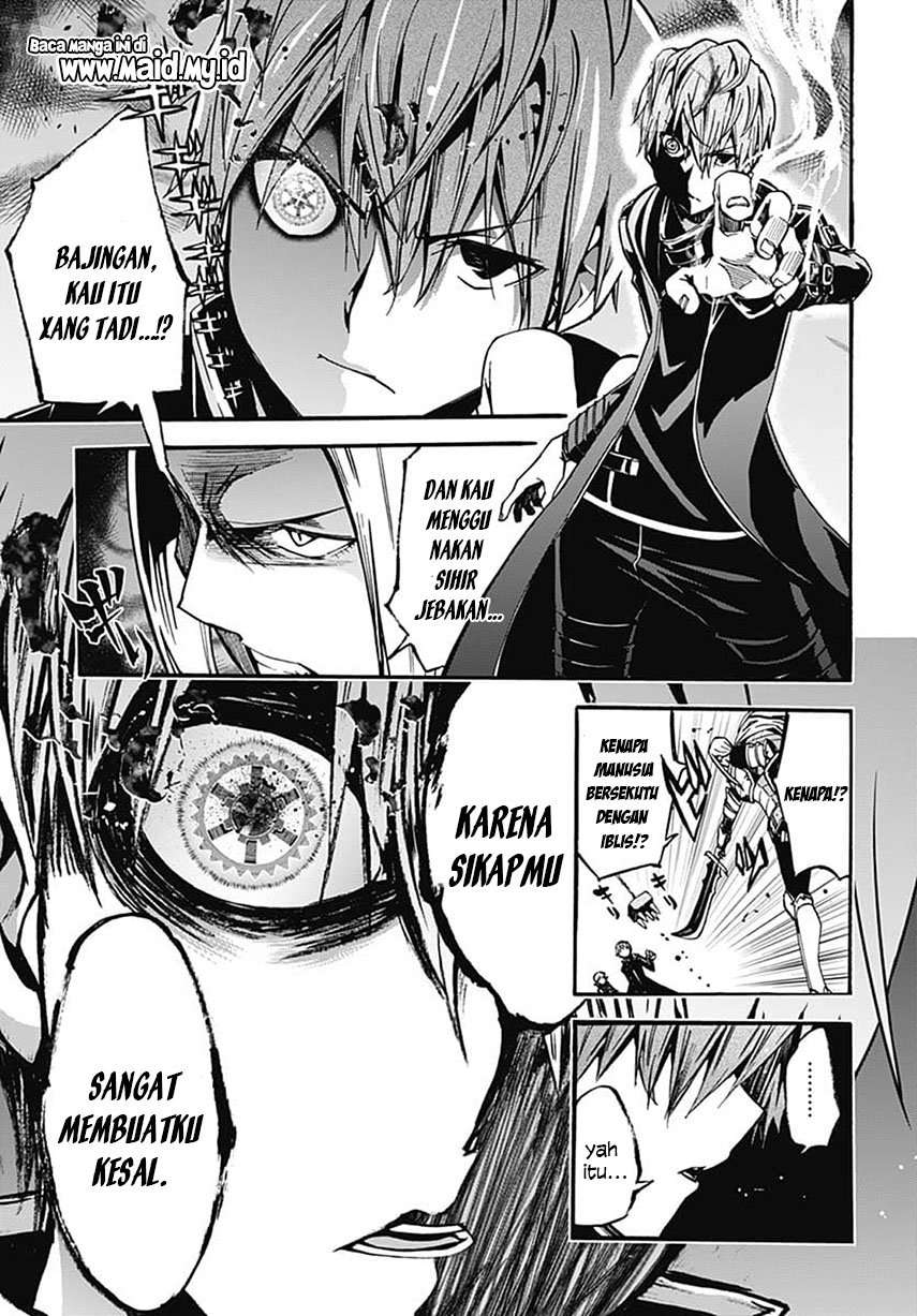 Magatsu Wanashi no Yuusha kari Chapter 02 Image 31