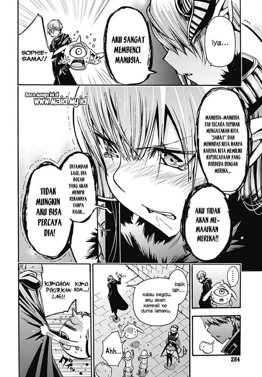 Magatsu Wanashi no Yuusha kari Chapter 02 Image 44