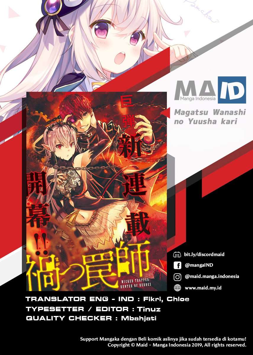 Magatsu Wanashi no Yuusha kari Chapter 03 Image 1