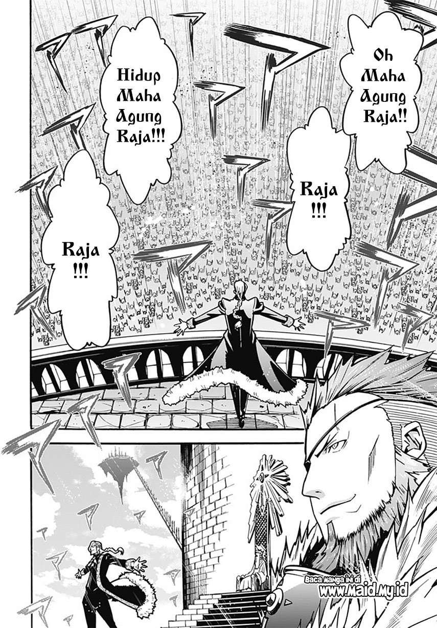 Magatsu Wanashi no Yuusha kari Chapter 03 Image 12