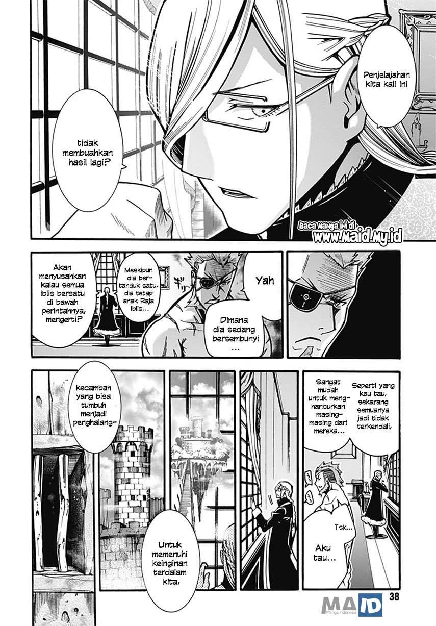 Magatsu Wanashi no Yuusha kari Chapter 03 Image 16