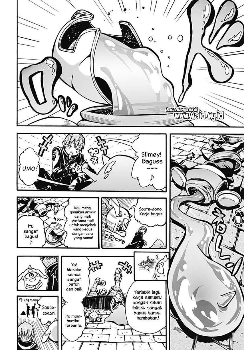 Magatsu Wanashi no Yuusha kari Chapter 03 Image 26