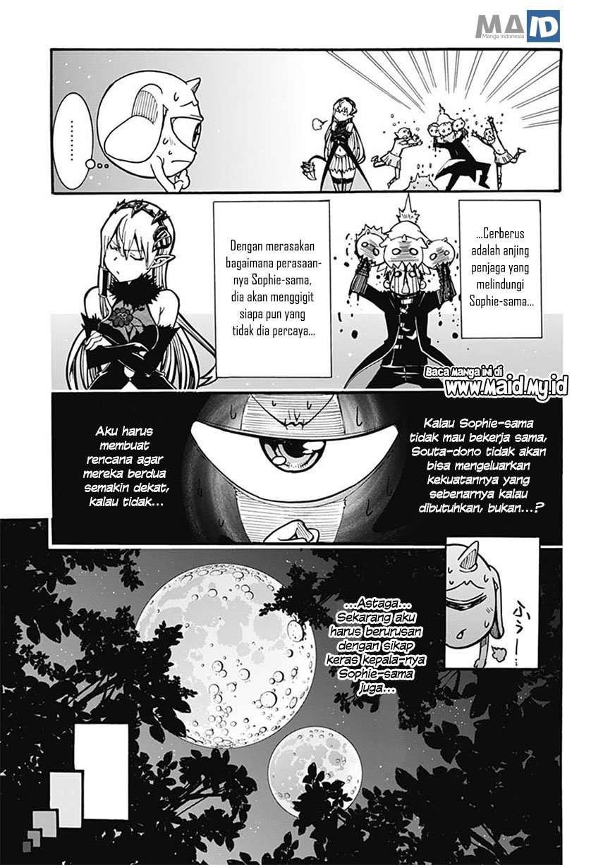 Magatsu Wanashi no Yuusha kari Chapter 03 Image 37