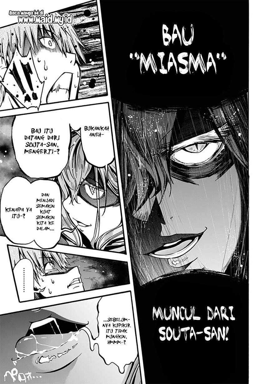 Magatsu Wanashi no Yuusha kari Chapter 04 Image 24