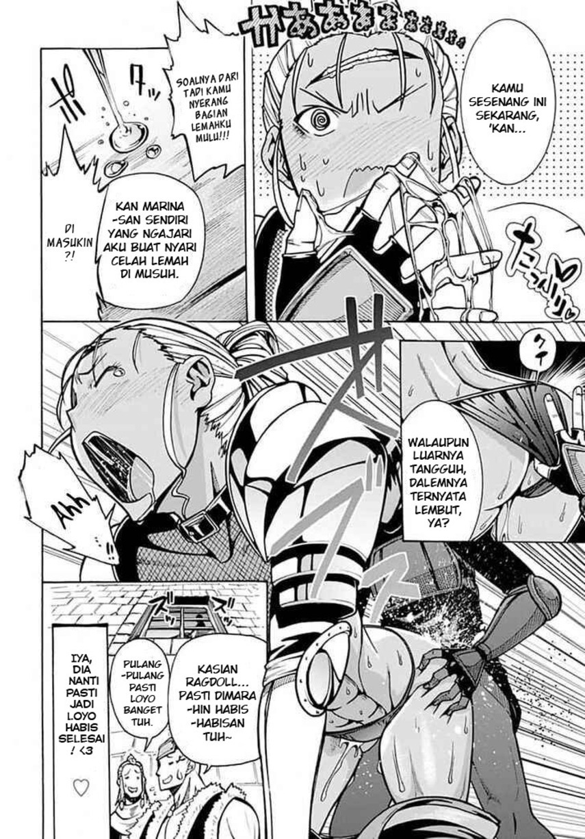 Magatsu Wanashi no Yuusha kari Chapter 06 Image 28