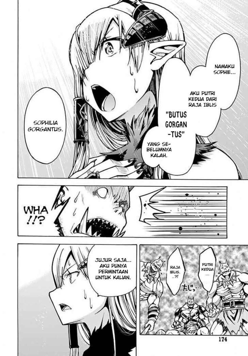 Magatsu Wanashi no Yuusha kari Chapter 06 Image 38