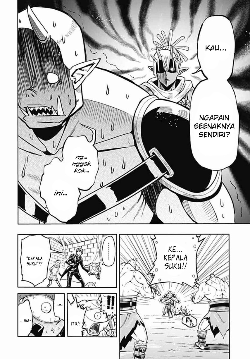 Magatsu Wanashi no Yuusha kari Chapter 07 Image 7
