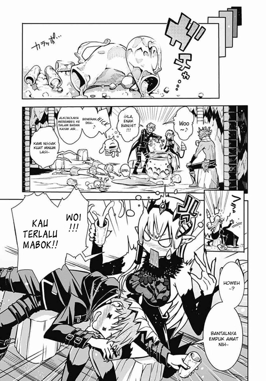 Magatsu Wanashi no Yuusha kari Chapter 07 Image 16