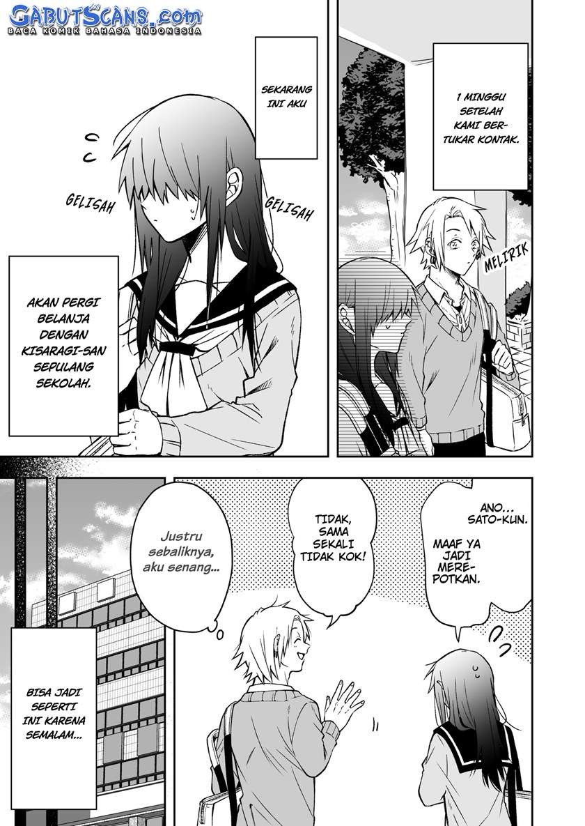 I Want to Know Your Real Face Chapter 04 Image 1