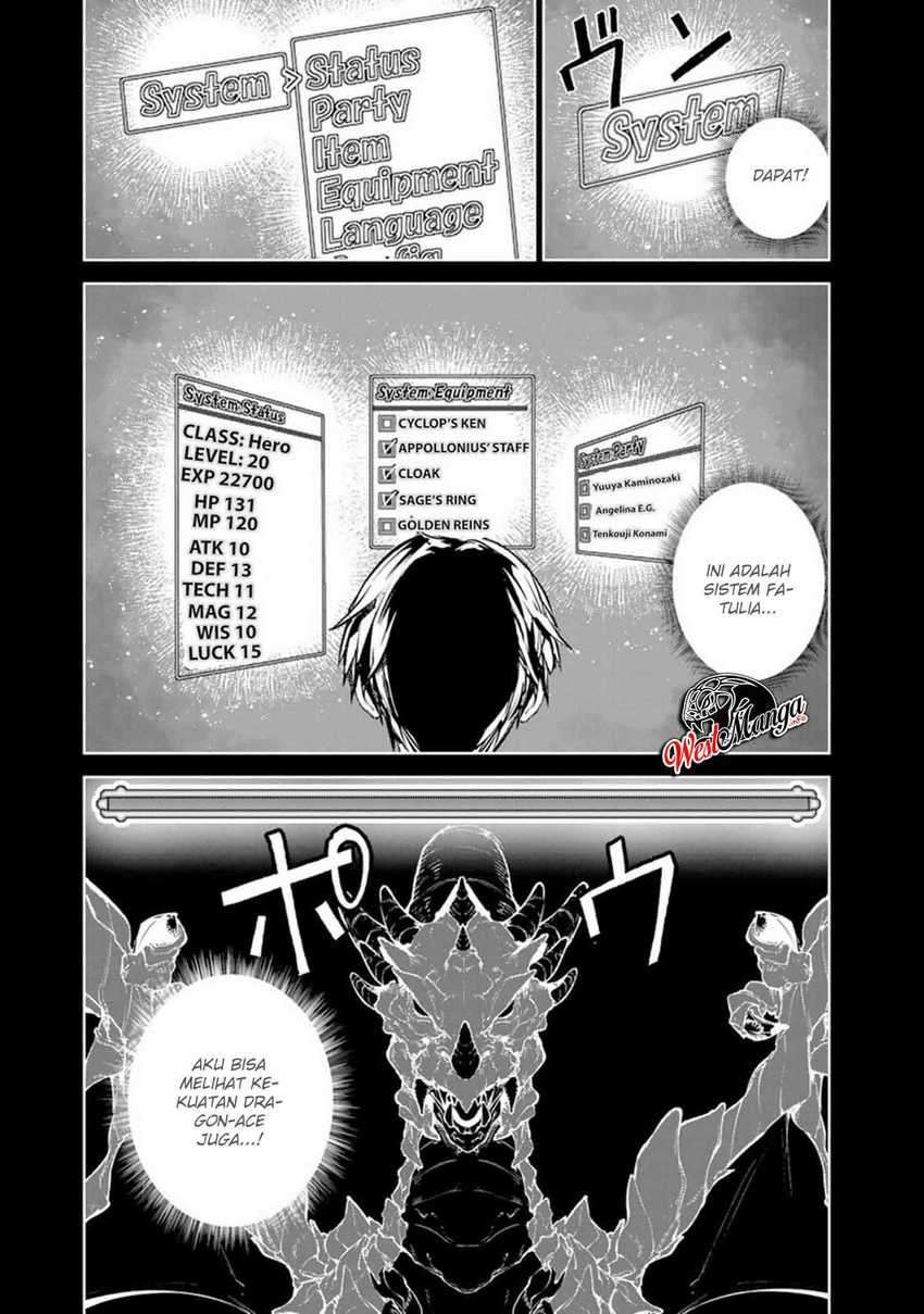 Goodbye Isekai Tensei Chapter 16 Image 5