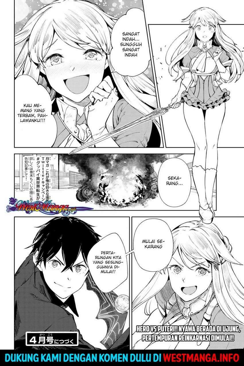 Goodbye Isekai Tensei Chapter 8 Image 31