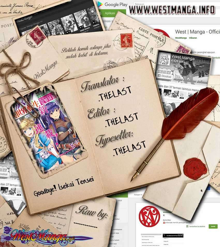 Goodbye Isekai Tensei Chapter 9 Image 1