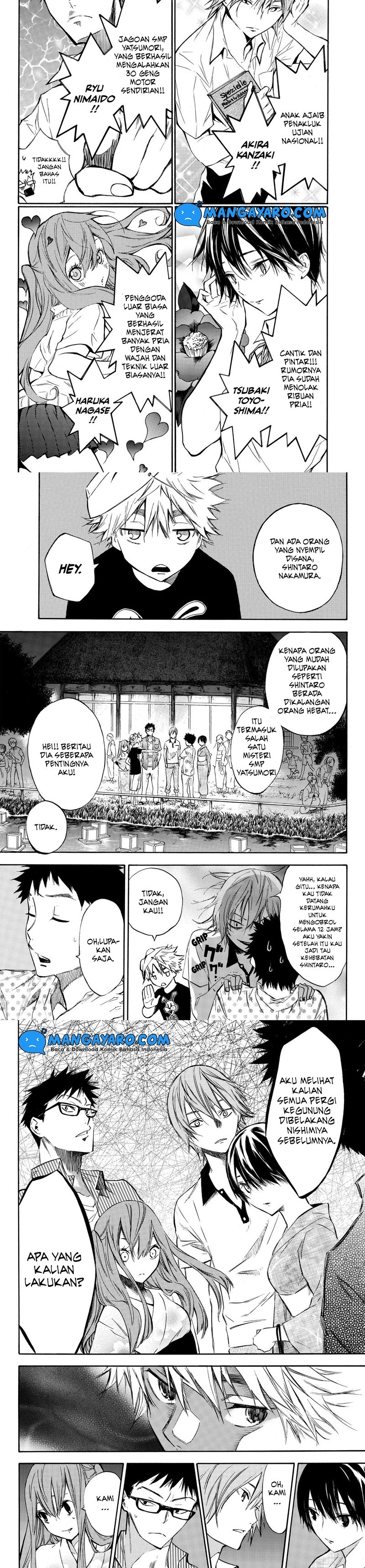 Hone Ga Kusaru Made Chapter 02 Image 4